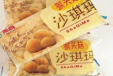 2020年食品包裝機的發展行情