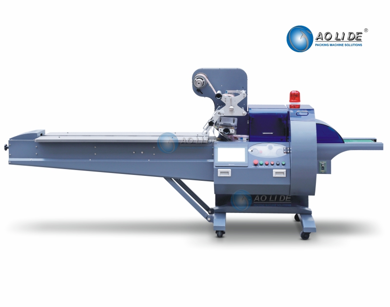 BG-1000-350XSZ枕式包裝機(jī).jpg BG-1000-350XSZ枕式包裝機(jī).jpg
